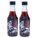 [ gold ko- соевый соус ] чёрный три кубок уксус 300ml× 2 шт чёрный sake * чёрный уксус * темная патока ввод 