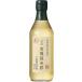 ���x���� ���Z �L�@���Đ| 360ml�r�~6�{��