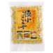  доверие . снег высшее маленький ...( Kouya тофу )o-sawa Japan 70g×2 шт 