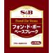 S&amp;B�Ɩ��p �G�X�r�[�H�i �t�H���E�h�E�{�[�x�[�X�t���[�N 300g