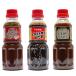 �������� �X�^�~�i����300ml 3�{�Z�b�g