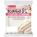 yama The ki ланч упаковка ветчина & майонез (Ham &amp; Mayonnaise)×10 шт. комплект Yamazaki хлебопечение Yokohama завод производство товар 