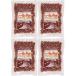  мир прекрасный еда .. Турция производство сырой лесной орех 1kg(250g×4 пакет )