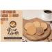  гора . ограничение Shimane ограничение . кондитерские изделия .....SUNABA COFFEE кофе крем Sand COFFEE CREAM SAND в европейком стиле . моти 10 листов входит 