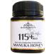 manka красота manka мед MGO115+ (UMF6+ соответствует ) 250g [ стандартный товар Новая Зеландия производство ]