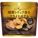  тест источник копчение трюфель f ride картофель 50g×15 шт 