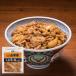 �g��� �Ⓚ �吷�����̋� 160g�~30�H �Z�b�g