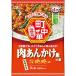 S&amp;Bes Be еда блок китайский мясо ...... элемент 85g×5 шт 