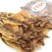  сушёный кальмар Hakodate сушеный кальмар ..300g (B) для бизнеса сушеный кальмар тихоокеанский кальмар 12 листов передний и задний (до и после) (1 листов на примерно 25g) сушеный кальмар пара имеется .. есть 