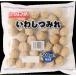 { freezing }sgiyo Jeff da... tsumire 500G school . meal business use 4091