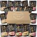 �e�[�u�������h ��World Market ���g���g �H�i �y�� �G�� ���� ������ �l�ߍ��킹 �Z�b�g 5�� �~ 3�� 15�H �u ��ނƎ|���ɂ���