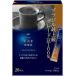  Ajinomoto немного роскошный .. магазин Brazil высший класс комплектация бобы 20шт.