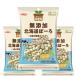 no- скалярный z оригинальный местного производства Hokkaido .-.[100g×3 пакет ] без добавок натуральный материалы 3 цвет овощи шпинат тыква молоко 