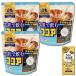  лес . молоко . пить какао 180g( примерно 15 кубок минут )×3 пакет массовая закупка комплект питание функция еда коллаген шар лук порей суп 1 еда имеется 