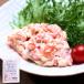  salmon крем сыр ×3 пакет (80g×3 пакет ) морепродукты салат salmon крем сыр kana pe механический завод суши . материал 
