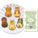 i. san печенье INU-SAN COOKIE печенье (10 листов входит ) зеленый собака сладости кондитерские изделия конфеты клен масло печенье ×1 шт 