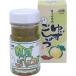 tsu.e-pi- yuzu ....60g × 3
