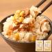 .. включая рис. элемент 2.2 пакет кукуруза гребешок Hokkaido окраска стоимость * сохранение стоимость не использование .. ... данный гарнир рисовый шарик онигири. .