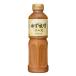  Kenko майонез yuzu тест . соус 540g × 2 шт 