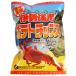  Chiba ограничение Исэ город море . картофель chip s120g Chiba земля производство Lobster flavored chips Only in Chiba