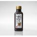  тонкацу .... кактус . хорошо . производство тонкацу соус [ 1 шт. 300ml].. .. .. соус 