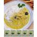  Thai зеленый карри premium комплект ( рефрижератор ) 180g x 5 pkt |tami- еда | Thai Green Curry