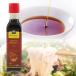 Hong Duc 1 40° рыбный соус n медведь m250ml органический .. предмет не использование Вьетнам Son рыба соус основной рыбный соус n медведь m наан pra 