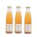  Studio oka пятно желтый золотой имбирь. Gin ja-e-ru195ml×3шт.