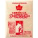���[�v���V���K�[�p�E�_�[ 1kg�~10��