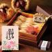 [ день рождения карта имеется ] подарок подарок [ большой . каштан rin ] каштан тысяч книга@( желтый золотой ) Montblanc рейтинг популярности день рождения подарок мягкий японские сладости высококлассный .