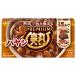 . карри premium . - cocos nucifera 160g×5 шт . мыс Glyco ( карри ruu/ небольшое количество . tray ) sauce