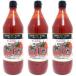  солнечный уксус гореть помидор уксус 900ml 3 шт. комплект 