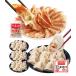  Osaka .... моти .. вода гёдза 4 пакет + мясо гёдза 50 шт. комплект gyou The ежедневное блюдо замороженные продукты гарнир .. гёдза 