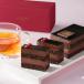 �S�f�B�o�iGODIVA�j�V���R�� �t�����{���W�[ �`���R���[�g�P�[�L �z�[���P�[�L �i�t�����{���[�Y ���َq �X�C�[�c �M�t�g �v���[���g�j�n���E�B��