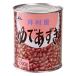 �䑺�� 2���ʂ�ł����� 1000g