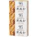 （まとめ買い）カウブランド 自然派石けん 米ぬか 100g*3個 ×2セット