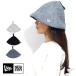  New Era sauna шляпа мужской шляпа горячие источники sauna для колпак NEWERA Sauna Hat sauna шляпа фетр sauna уход за волосами .. защита шляпа sa.