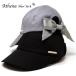 Athena New York �A�V�[�i�j���[���[�N Becky �x�b�L�[ �L���b�v �X�q ���R�f�j�� �f�j���L���b�v �o�b�N���{�� ���{�����`�[�t �� �O���[ ���f�B�[�X