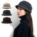  вязаный крючком шляпа женский шерсть mosa- шерсть . твид шляпа женский осень-зима размер регулировка возможность шляпа шляпа женский женщина теплый шляпа 
