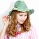  colorful straw hat candy color hat Galliano sorubati soft hat hat lady's wide‐brimmed GALLIANO SORBATTI spring summer soft hat cap green 