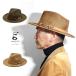  hat men's fashion burnt .. Vintage felt hat Galliano sorubati Italy made 40 fee 50 fee 60 fee Italy fashion men's large 