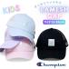 сетчатая кепка Champion Kids ламе колпак ребенок пастель цвет UV меры посещение школы скорость . материалы посещение детского сада ... шляпа модный ученик начальной школы симпатичный колпак уход за детьми .