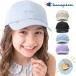  колпак Kids шляпа детский Heart очарование имеется девочка девушки Champion Kids ребенок champion шляпа весна лето Kids размер девочка симпатичный Heart вышивка 