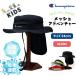 �`�����s�I�� �X�q �o�P�b�g�n�b�g �q���p Champion Kids �T���V�[���h �A�h�x���`���[�n�b�g �q�ǂ��p �n�b�g �t�� �j�̎q ���̎q �L�b�Y�T�C�Y