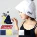  sauna колпак sa. товары Coleman sauna шляпа пирог ru ткань горячие источники sauna для полотенце sauna шляпа мужской женский coleman кемпинг sauna шляпа полотенце 