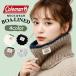 Coleman защита горла "neck warmer" женский защищающий от холода уличный мужской для мужчин и женщин примерно . нет ходить на работу посещение школы уличный легкий теплый зима мелкие вещи удобный Fit мягкий 