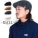 racal �X�q �����Y �n���`���O�X �����Y �A���S�� �j�b�g ���{�� �H�~ �n���`���O �����Y ���J�� �X�q ���f�B�[�X �A�C�r�[�L���b�v �n���`���O�X�q �V���v��