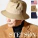 STETSON �T�n���n�b�g �A�E�g�h�A �X�q �X�e�b�g�\�� �����Y �X�q STETSON �H�~ �o�P�b�g�n�b�g �􂦂� �n�b�g �o�P�n ���b�y�� �h�J