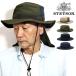 ���悯 �n�b�g �X�q �t�� ���� �i�C���� STETSON �T�n���n�b�g �����Y ���̓� �M�t�g �h����H �X�e�b�g�\�� �T���V�F�C�h �o�P�n