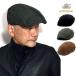 �n���`���O �����Y �u�����h �H�~ STETSON �A�����J METER �R�[�f�����C �a�m�X�q �A�C�r�[�L���b�v �R�b�g��100�� �����Y �X�q �n���`���O�X�q